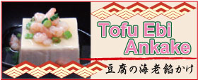 Tofu Ebi Ankake