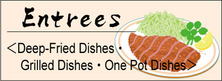 Entrees