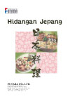 Bahasa Indonesia