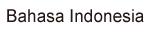 Bahasa Indonesia