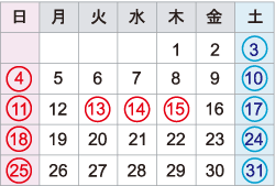 8月休暇カレンダー