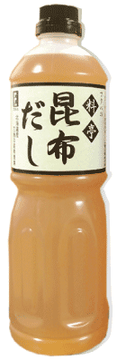 フタバの割烹 昆布だし