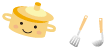 お鍋ちゃん