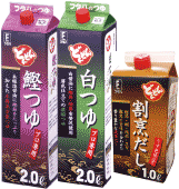 つゆ製品