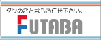 �����N�o�i�[�B