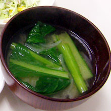 ダシのフタバ 365日メニュー 小松菜と玉ねぎの味噌汁