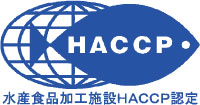 HACCP