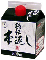 Hiden Hongaeshi 500ml