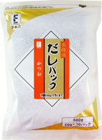 Hongakuha Dashi Pack Katsuo