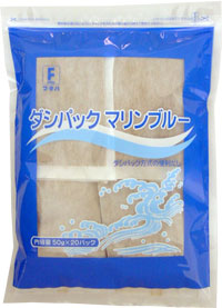 Dashi Pack Marine Blue