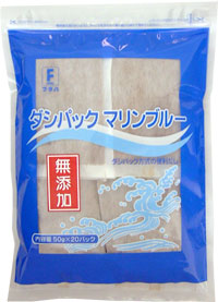 Dashi Pack Marine Blue Mutenka