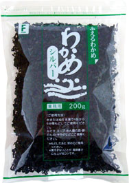 Wakame Silver