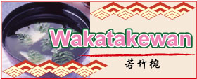 Wakatakewan