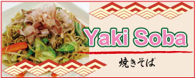 Yaki Soba