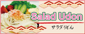 Salad Udon