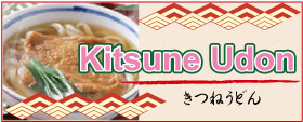 Kitsune Udon