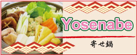 Yosenabe