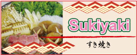 Sukiyaki