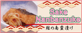 Sake Nanbanzuke