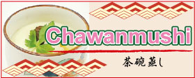Chawanmushi