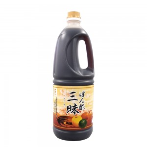 ぽん酢三昧