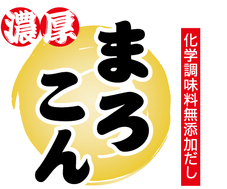 フタバ通信 Ｍｅｓｓａｇｅ